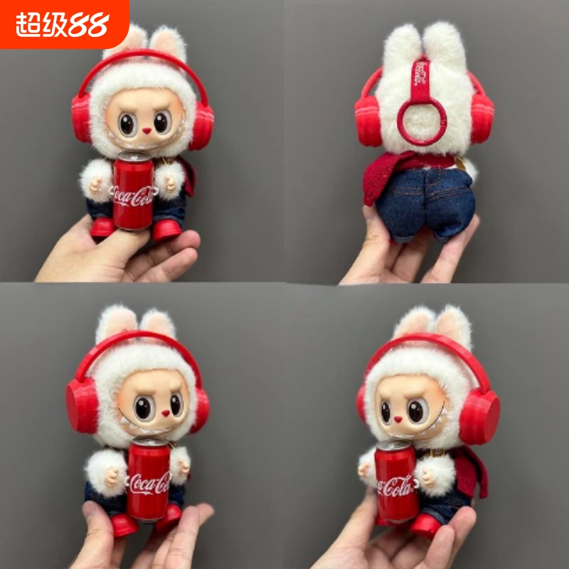 拉布布可乐娃衣套装衣服