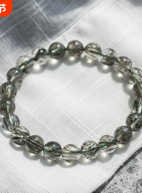 绿幽灵水晶聚宝盆招财手串