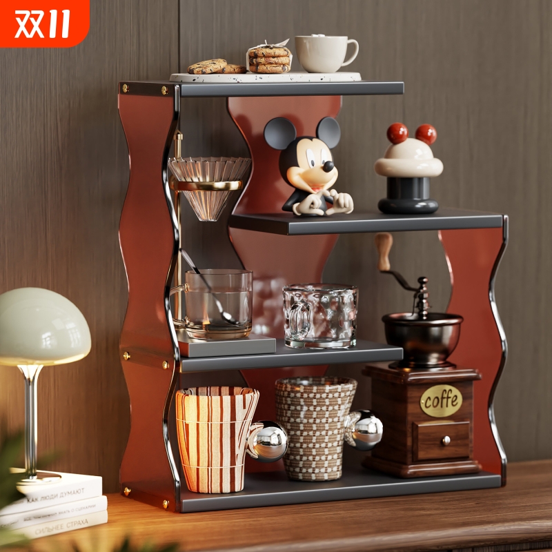 杯子收纳置物架桌面高级感杯架
