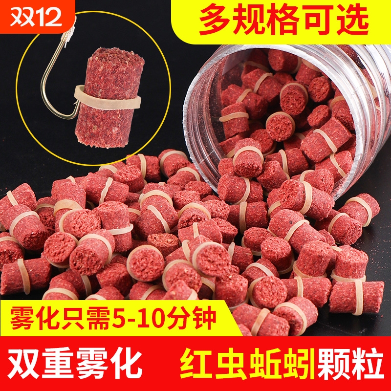 и㡢С㡿3200g(Լ600) ɭ|ǧ˼ӹ 13.5Ԫ