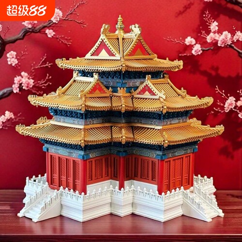 【爆款】角楼积木模型拼装