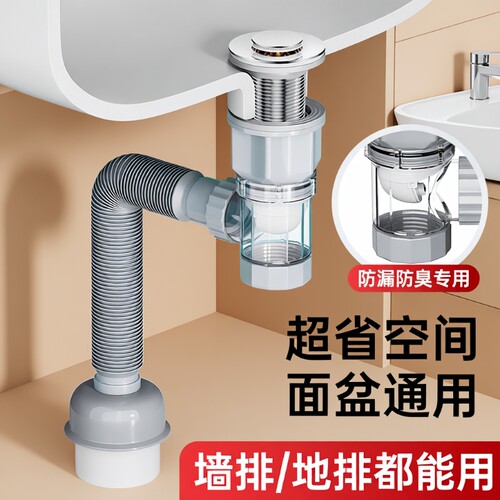 【10万人看过】304不锈钢下水器