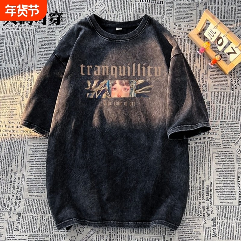 短袖大码装体恤t恤男女夏季复古潮休闲美式做旧小众潮牌水洗外穿,女装/女士精品,大码内搭,淘宝优惠券,粉丝福利购,淘宝优惠卷
