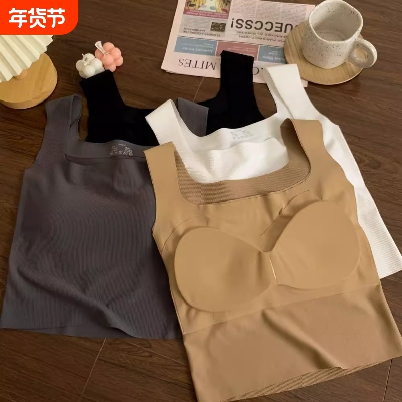 带胸垫夏季吊带背心女美背冰丝内搭白色抹胸外穿文胸一体打底上衣