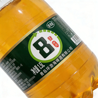 酒厂直销6桶*1.5L18斤原浆鲜啤酒大桶精酿风味生扎啤黄酒瓶装全麦