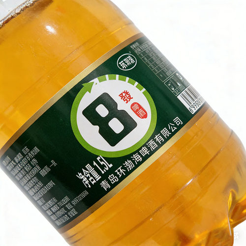 酒厂直销6桶*1.5L18斤原浆鲜啤酒大桶精酿风味生扎啤黄酒瓶装全麦