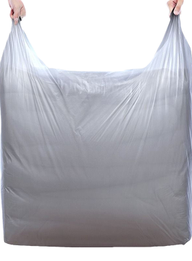 搬家打包袋30个装大容量一次性衣服收纳袋子专用神器特大号超大