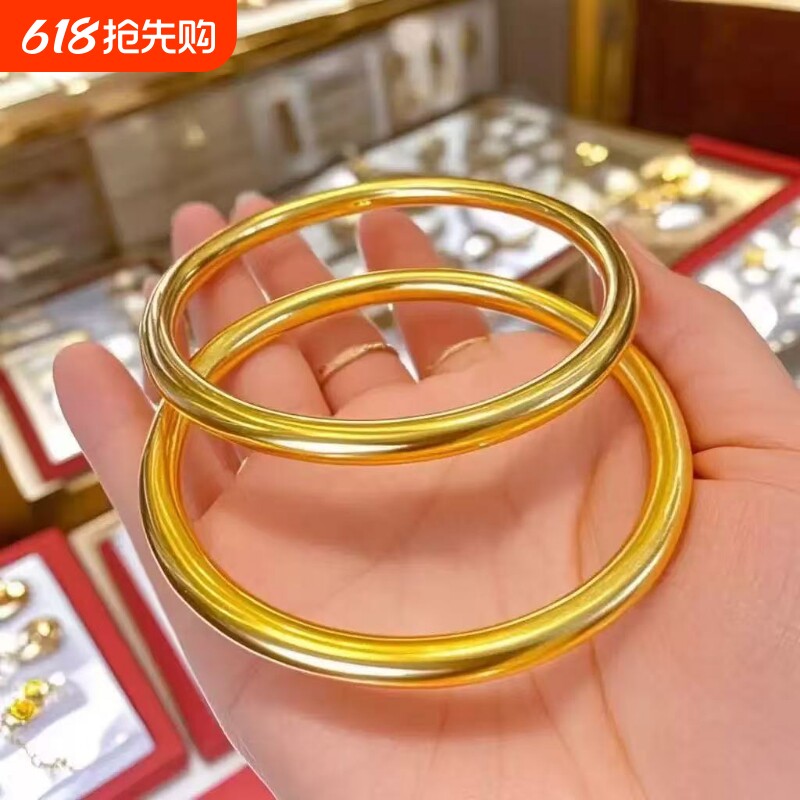 新款古法传承手镯黄铜镀金女款实心素圈女款手镯素面手镯婚庆饰品