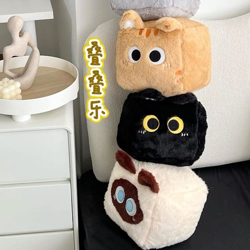 可爱卡通豆腐方块猫咪抱枕毛绒玩具女生睡觉榻榻米懒人沙发送闺蜜