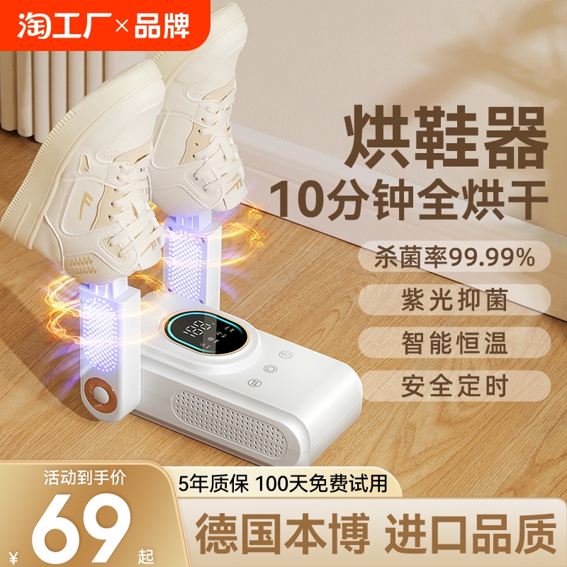 ۻ㣺ϹȺ+Ϲɱ+ʱ趨+۵+ܺ¡ ¹ЬЬůЬ246Ԫ4(61.5Ԫ/)