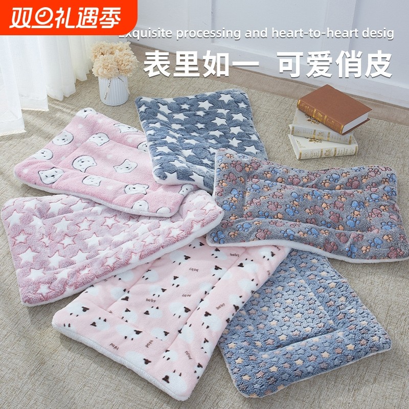 四季通用狗狗垫子睡觉用睡垫猫垫子笼内地垫猫咪毯子狗窝猫窝防水