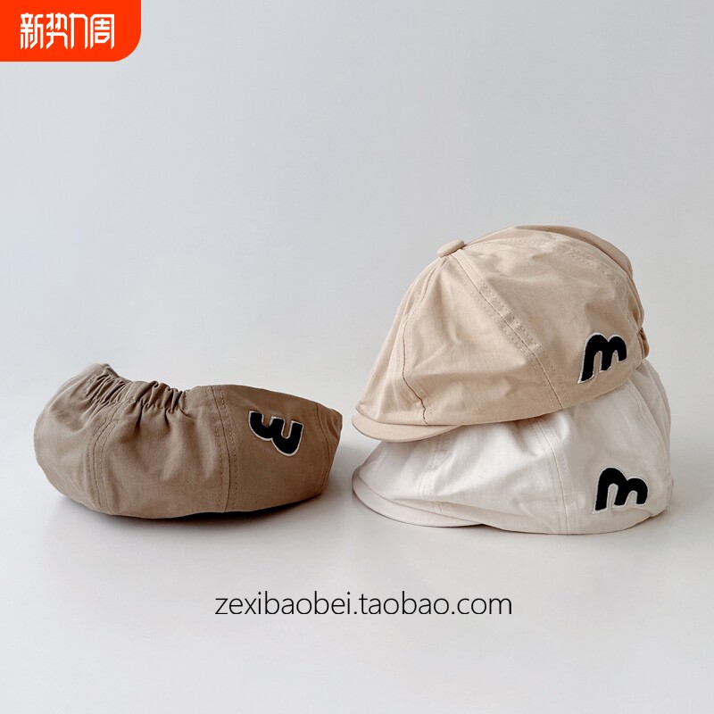 宝宝帽子春秋款前进帽字母百搭男女宝鸭舌帽婴儿贝雷帽2025新款潮