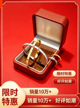 镀真金强保色古法沙金点钻粉白钻拉丝四叶草手镯精致高级百搭手镯