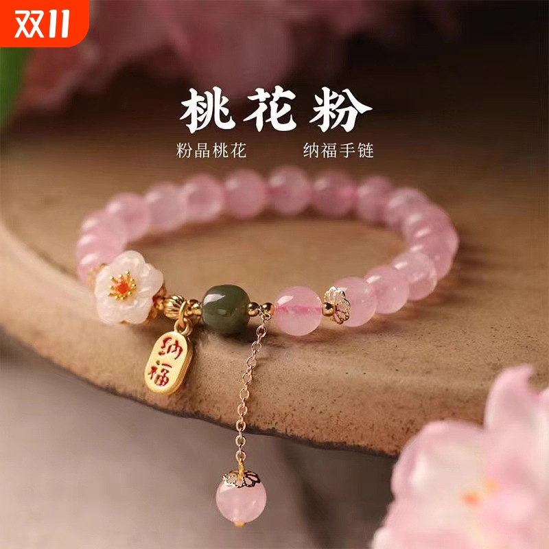 ɸˮһִ ˮִŮһ161.42Ԫ