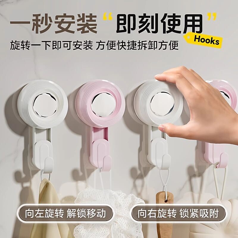 吸盘挂钩强力真空免打孔强力承重无痕免钉粘钩厨房门后浴室卫生间