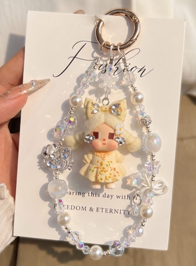 猫咪钻饰蝴蝶结包包挂件手机链