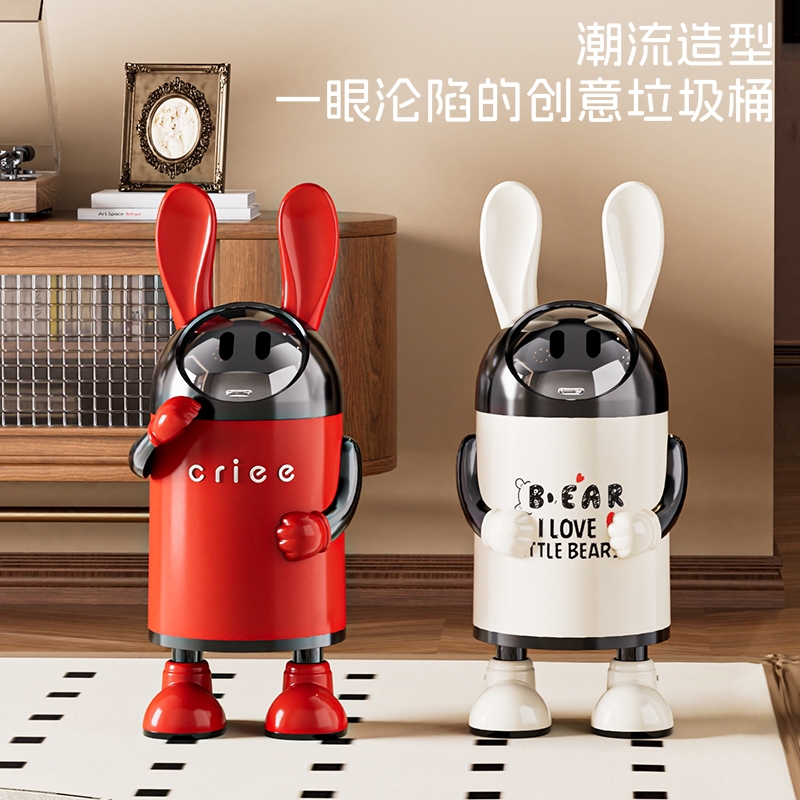 2025新款可爱轻奢垃圾桶