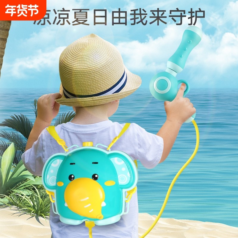 浴室洗澡戏水玩具轨道儿童婴儿6岁9岁水枪水炮电动吸盘水上喷水,玩具/童车/益智/积木/模型,戏水/玩沙玩具,淘宝优惠券,粉丝福利购,淘宝优惠卷