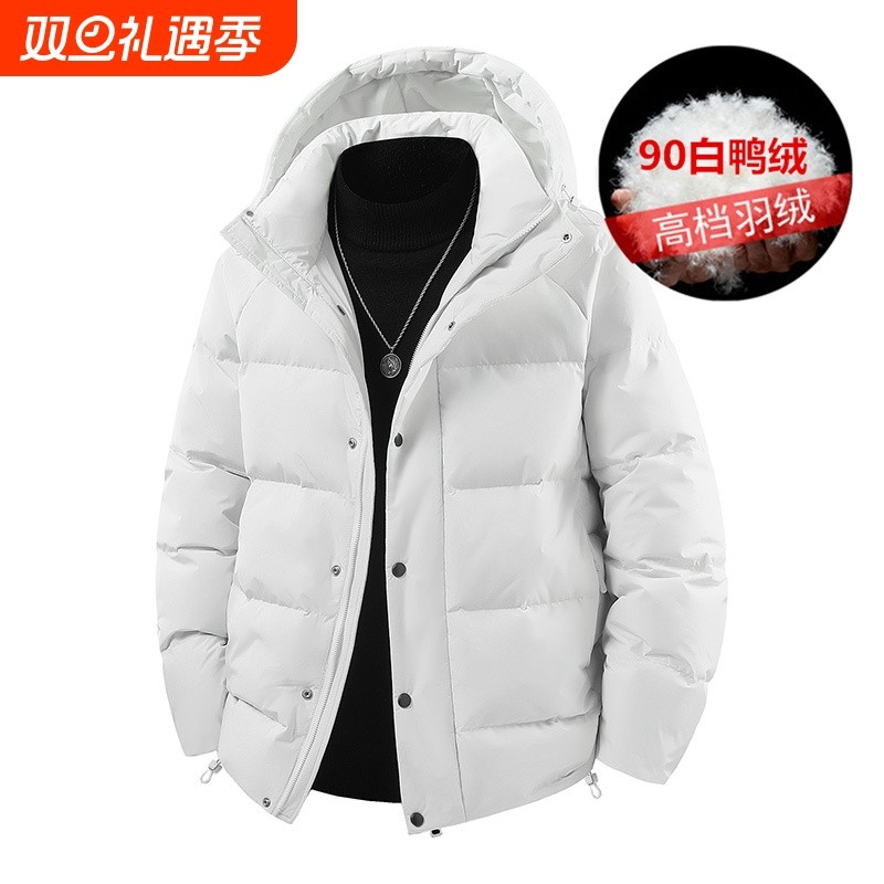 大牌平替鸟家同款羽绒服男冬季宽松保暖青年防寒纯色鸭绒连帽外套