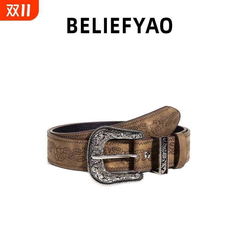 复古雕花扣头腰带男女款皮带棕色