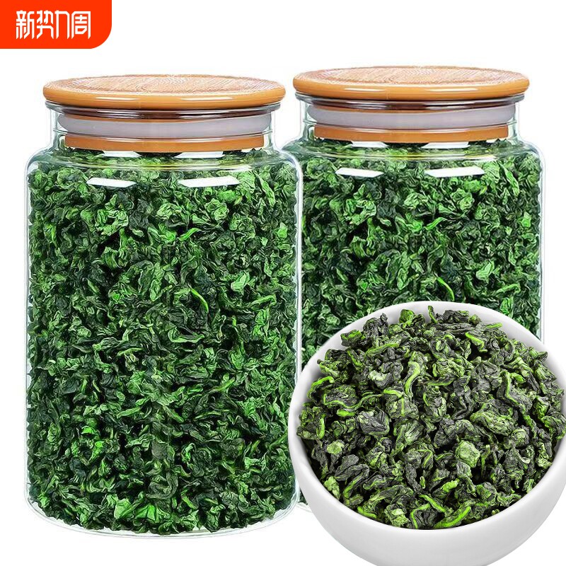 特级安溪铁观音2025新茶春茶高山浓香型乌龙茶茶叶散装500g兰