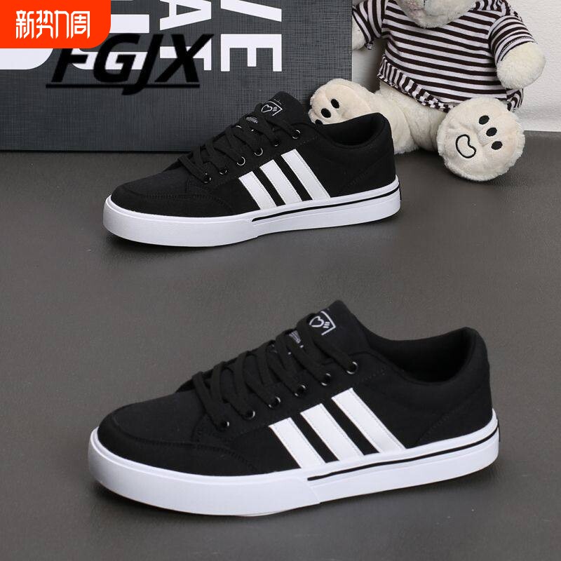 欧伦啄木鸟男鞋帆布2026夏季新款时尚潮流百搭板鞋学院风轻便休闲