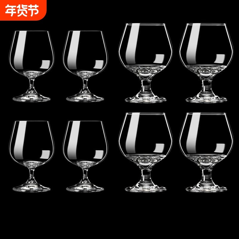 水晶玻璃洋酒杯套装白酒杯加厚威士忌酒杯高脚红酒杯白兰地杯家用