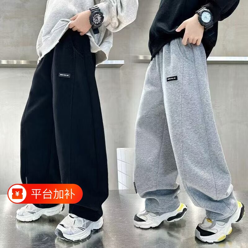 男童裤子2027新款秋装青少年儿童弯刀裤加绒秋冬款大童休闲裤春秋