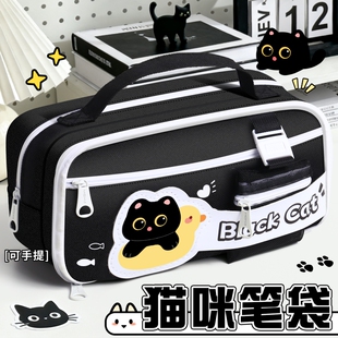 大容量笔袋高颜值女生2025新款文具盒小学生女孩男生初中简约可爱痛包铅笔袋学生笔盒文具袋帆布白色手提蓝色