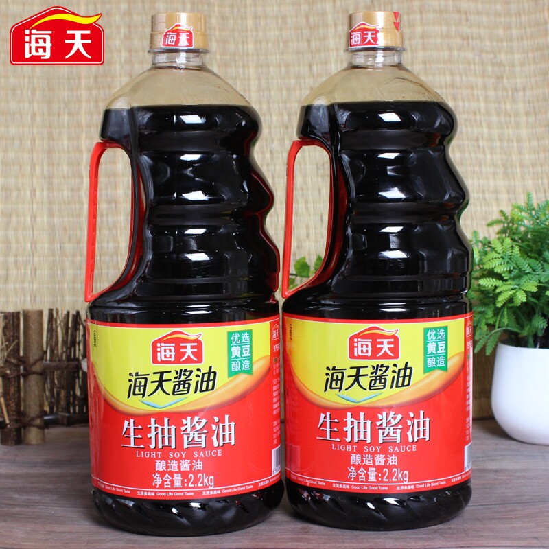 海天生抽酱油2.2kg大桶酿造炒菜调味厨房调味品1.9L黄豆优选瓶装