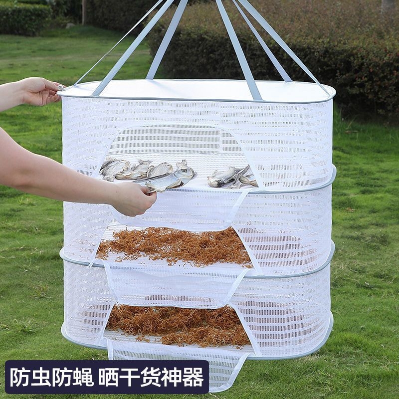 家用折叠晒鱼网|超2000次加购