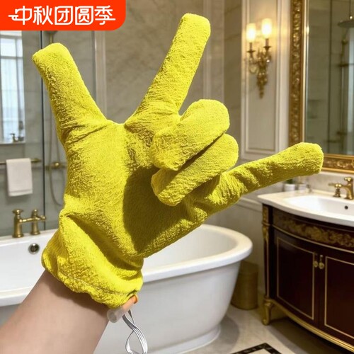 搓澡巾五指神器小红书爆