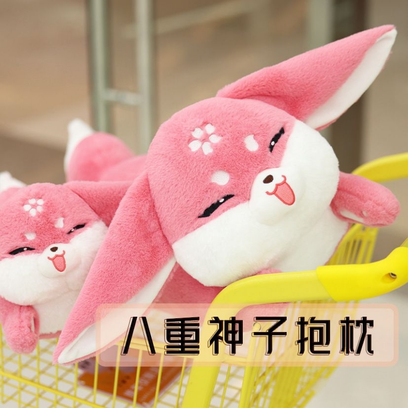 原神周边稻妻城八重神子御守小狐狸公仔毛绒玩偶游戏动漫抱枕礼物