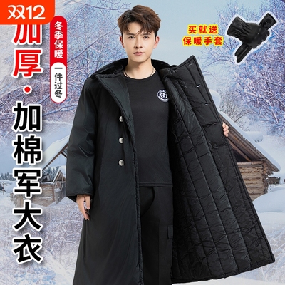 超保暖军大衣丝棉里超厚保暖防水
