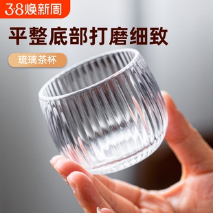 百福无铅琉璃玻璃杯茶盏个人单杯品茗杯千里江山功夫茶杯锤纹冰川