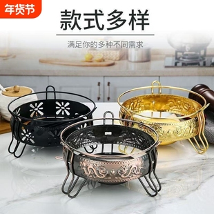 酒精炉小火锅架家用便携宿舍户外固体燃料块底座加厚商用干锅锅炉