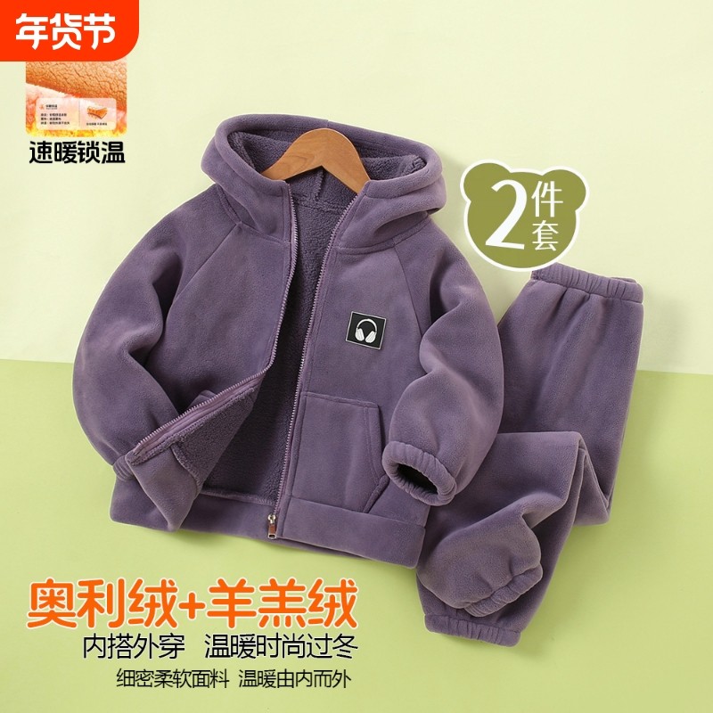 冬季奥利绒加绒加厚款外穿情侣亲子家居服套装男女儿童奥粒绒居家