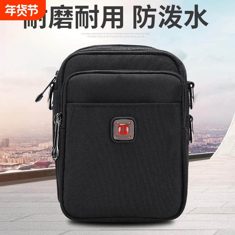 瑞士军刀新款百加休闲牛津布包