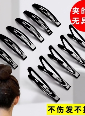 新款小夹子碎发夹女前额侧边浏海发夹后脑勺固定黑色头饰整理神器