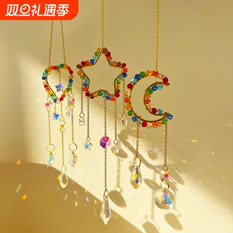 太阳捕手水晶阳光彩虹捕梦网挂件幼儿园空中阳台吊饰风铃房间卧室