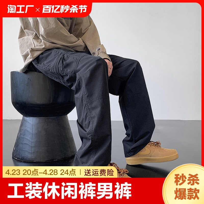 cleanfit冲锋裤男登山裤美式运动休闲伐木工装长裤子口袋宽松型