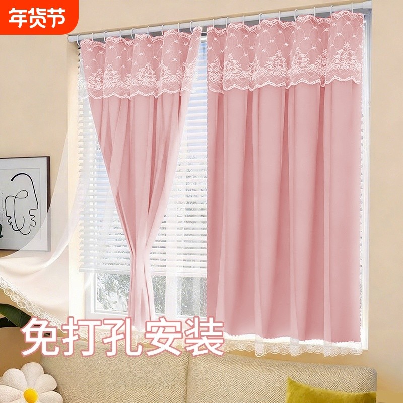 免打孔窗帘飘窗遮挡帘卧室门帘隔断帘一体帘纱帘遮光窗户遮阳阳台