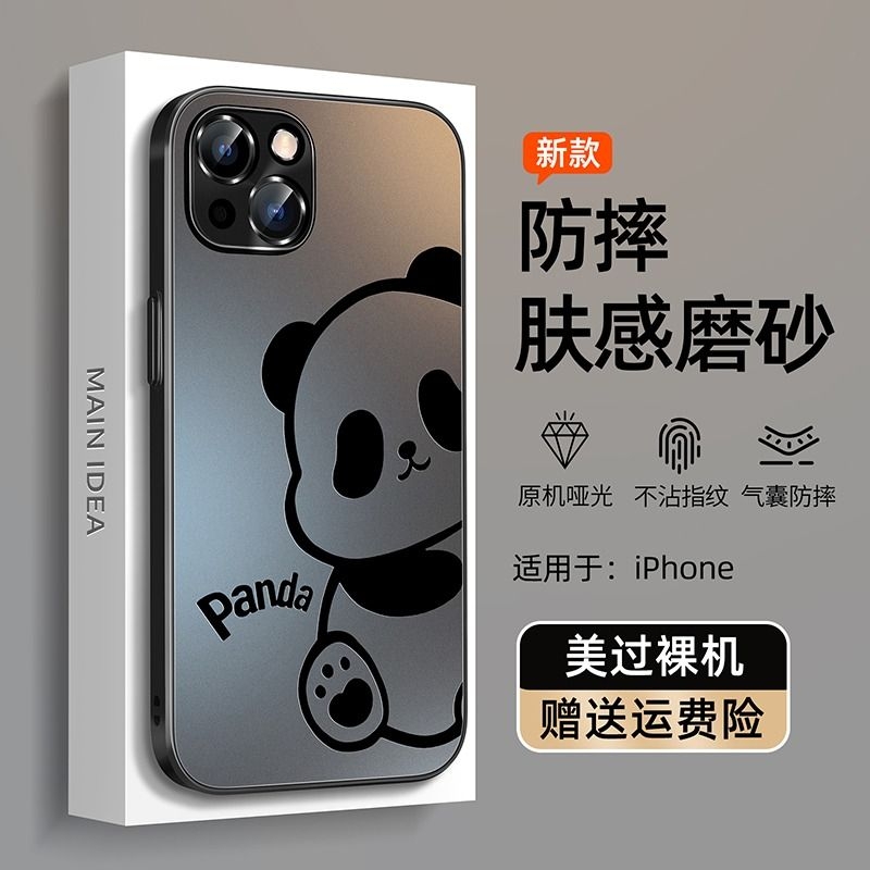 适用苹果13pro手机壳新款iphone16promax14pr