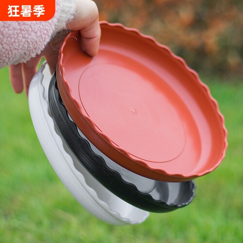 塑料花盆托盘耘佰施耐磨