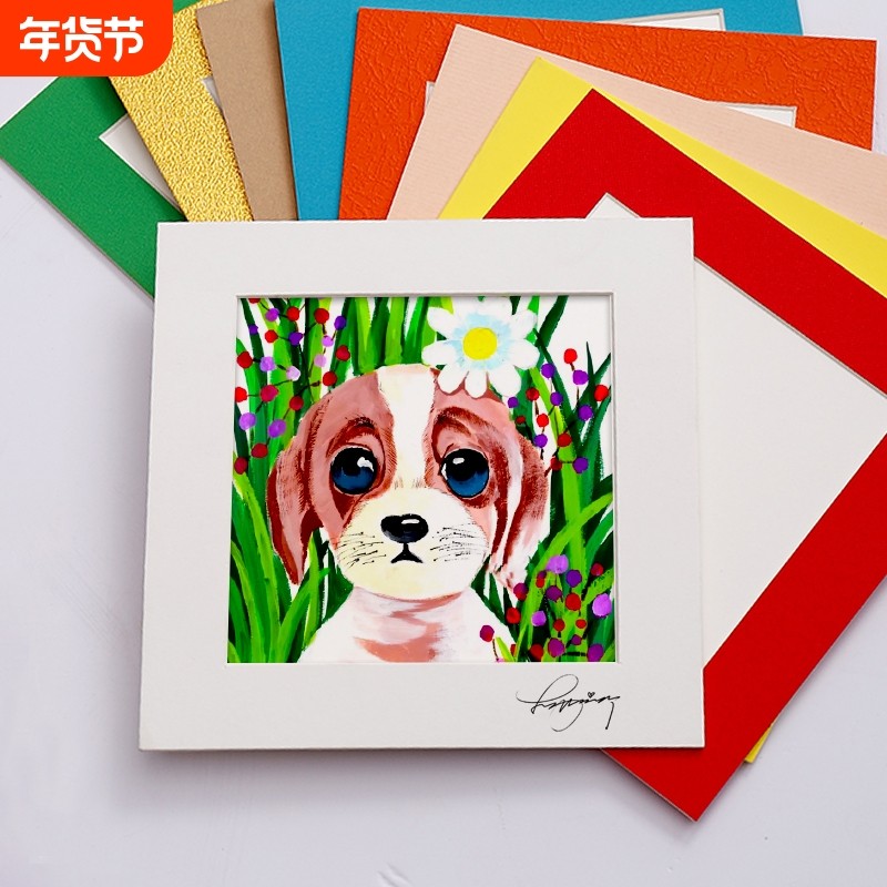 10个装 正方形画框简易儿童画框装裱框水彩油画棒方形剪纸小相框,家居饰品,相框/画框,淘宝优惠券,粉丝福利购,淘宝优惠卷