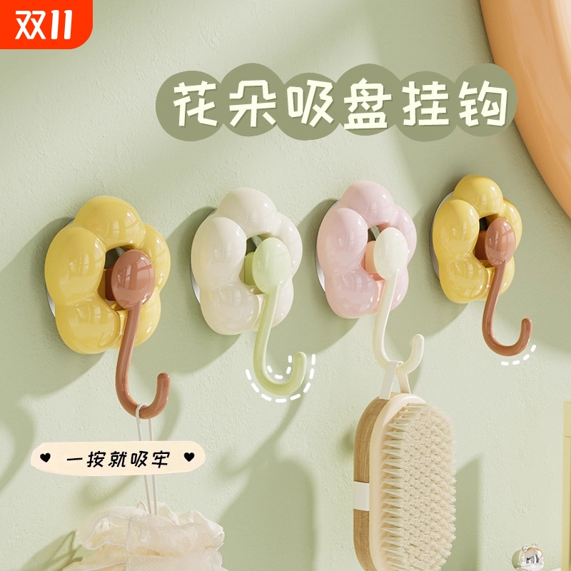 吸盘挂钩真空强力无痕收纳免打孔粘钩家用浴室厨房门后卫生间吊钩
