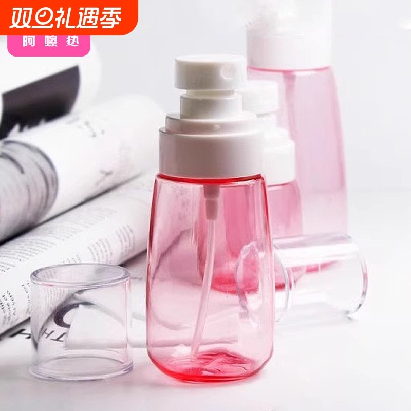 分装瓶/喷雾瓶AD1sn0-小喷壶爽肤水旅行便携可爱按压分装喷雾