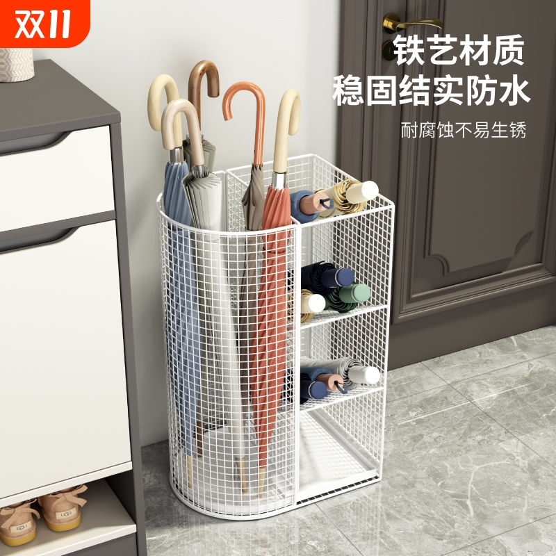家用门口雨伞收纳架商用大堂伞桶置物架沥水架入户储物架放伞神器
