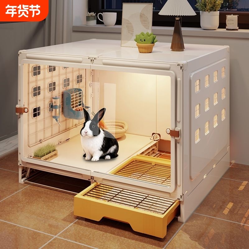 兔笼子带厕所别墅家用大号荷兰猪室内专用侏儒睡觉小窝屋四季通用,宠物/宠物食品及用品,笼子,淘宝优惠券,粉丝福利购,淘宝优惠卷