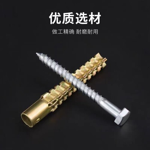 金属膨胀管钉轻质砖专用膨胀螺丝轻型铁膨胀螺栓大全6/8/10mm